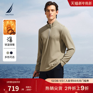 远红外发热保暖半开襟POLO衫 25秋冬新品 KC5408 诺帝卡男装 NAUTICA