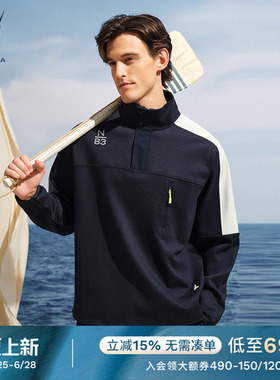 NAUTICA/诺帝卡男装春季舒弹立领半开襟时尚拼色卫衣KS5306