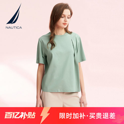 NAUTICA/诺帝卡女装带弹短袖T恤