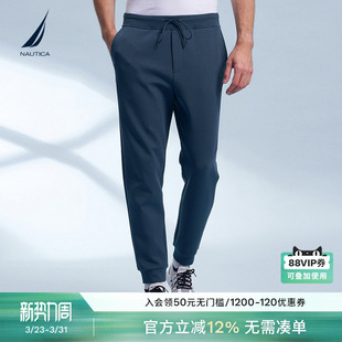 卫裤 棉质混纺透气高弹运动针织春秋款 KM3303 诺帝卡男装 NAUTICA