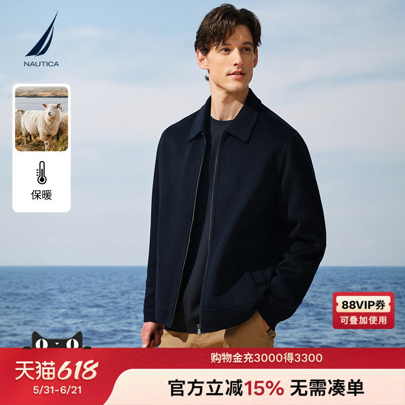 NAUTICA/诺帝卡男装春季羊毛混纺双面呢翻领夹克外套JO5404