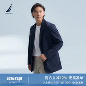 冰氧凉感抗起球带弹休闲西服JC5107 春季 NAUTICA 诺帝卡男装