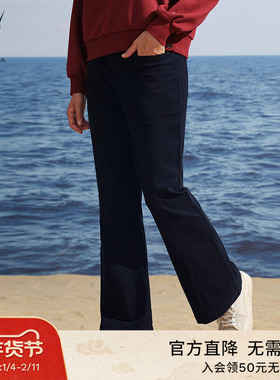 NAUTICA/诺帝卡女装26春季新品质感斜纹弹力绒感时尚喇叭裤54PO04
