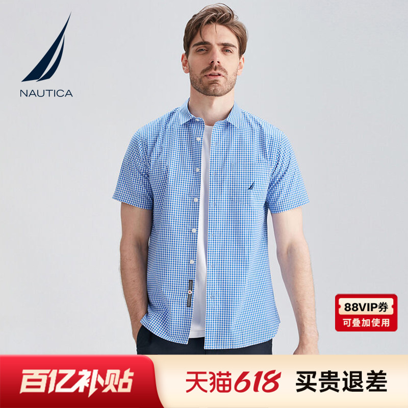 NAUTICA/诺帝卡男装夏季纯棉时尚商务休闲格纹短袖衬衫WO1204