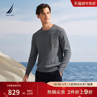 羊毛拼接柔软保暖时尚 25秋冬新品 毛衣SC5404 诺帝卡男装 NAUTICA