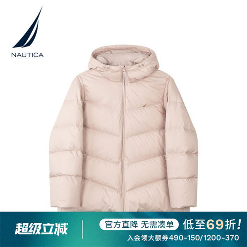 NAUTICA/诺帝卡保暖羽绒服