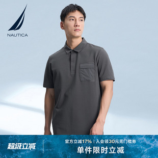 休闲易打理短袖 诺帝卡男装 夏季 KM3204 POLO衫 凉感 NAUTICA