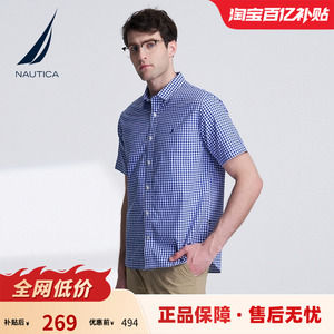 NAUTICA/诺帝卡舒适纯棉t恤