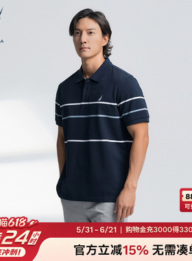 NAUTICA/诺帝卡男装夏季舒弹亲肤撞色条纹短袖POLO衫KO5203