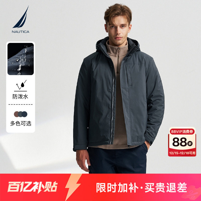 NAUTICA/诺帝卡保暖舒适厚棉服