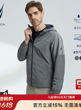 NAUTICA/诺帝卡男装春夏款休闲商务连帽薄外套夹克JO2130