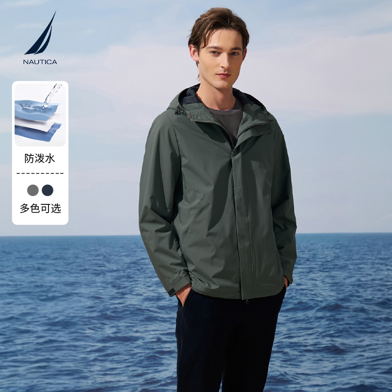 NAUTICA/诺帝卡休闲连帽夹克外套