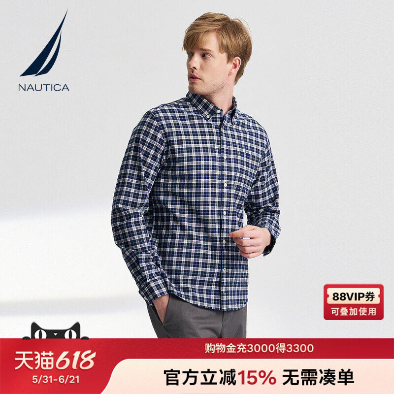 NAUTICA/诺帝卡男装春夏棉质混纺柔软休闲长袖格子衬衫WO4303