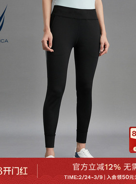 NAUTICA/诺帝卡黑帆女装春季弹力修身针织长裤11VB05