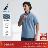POLO衫 NAUTICA 亲肤柔软透气带弹多色短袖 夏季 KO5113 诺帝卡男装