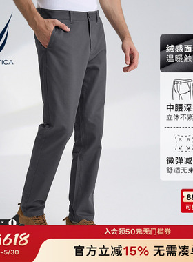 NAUTICA/诺帝卡男士休闲裤绒感微弹春秋款直筒裤子男PO2311