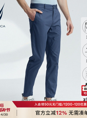 NAUTICA/诺帝卡男装夏季莱赛尔混纺微弹直筒商务长裤休闲裤PO2201