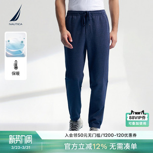 抗菌带弹透气柔软运动卫裤 春秋款 KM4409 诺帝卡男装 NAUTICA