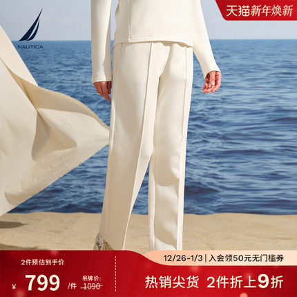 NAUTICA/诺帝卡女装25秋冬新品棉混纺亲肤柔软宽松运动卫裤53KC04
