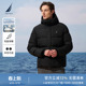 冬季 诺帝卡男装 NAUTICA 防泼水轻盈连帽羽绒服面包服 白鹅绒