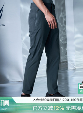 NAUTICA/诺帝卡黑帆男装春夏弹力直筒休闲长裤PB3121