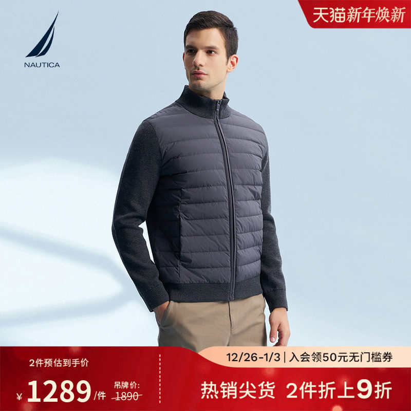 NAUTICA/诺帝卡休闲毛衣外套