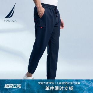 减龄束脚牛仔裤 NAUTICA 耐穿时尚 诺帝卡男装 PM4163 春夏款