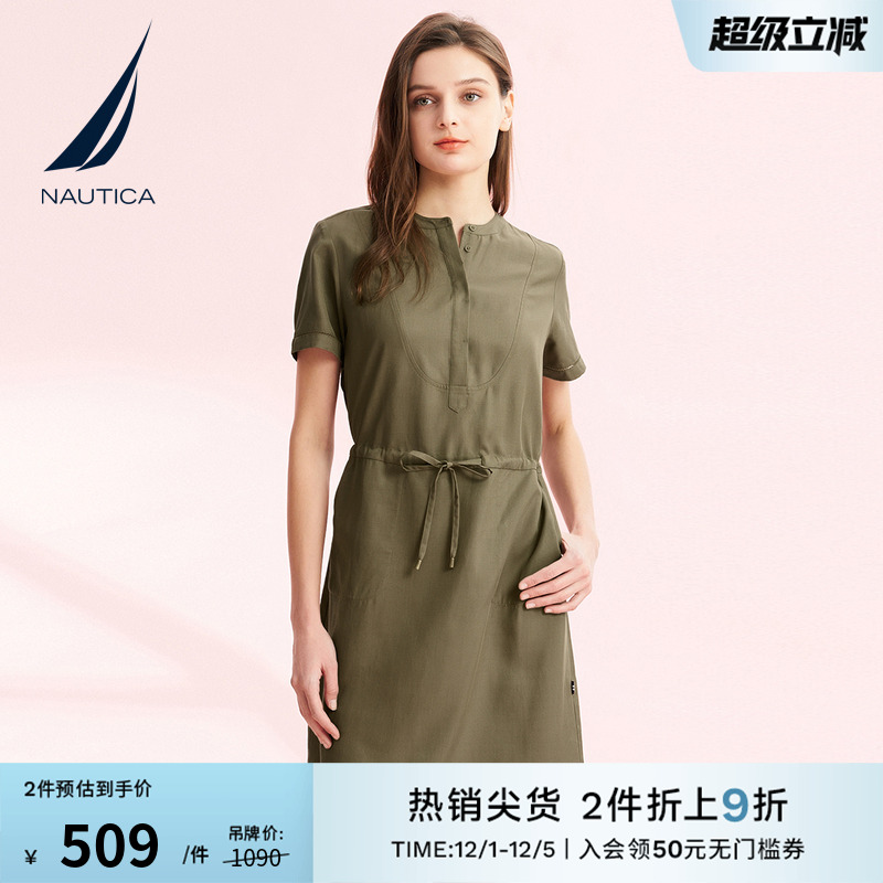 NAUTICA/诺帝卡吸湿透气连衣裙