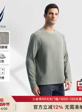 【德绒保暖】NAUTICA/诺帝卡男装秋冬亲肤时尚拼接长袖T恤TM4411