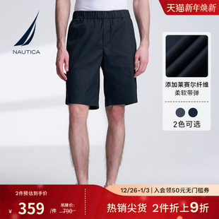 莱赛尔混纺休闲松紧腰短裤 NAUTICA 新品 24夏季 BO4203 诺帝卡男装