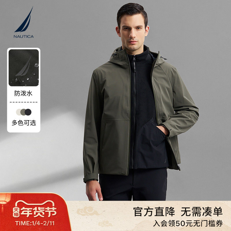 NAUTICA/诺帝卡黑帆男装秋冬防泼水摇粒绒马甲三合一外套JB4302,男装,夹克,淘宝优惠券,粉丝福利购,淘宝优惠卷
