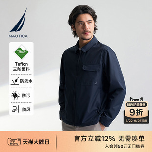 25春秋Teflon三防挺括襯衫 領夾克JO5113 諾帝卡男裝 NAUTICA