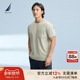 夏季 NAUTICA 诺帝卡男装 亲肤柔软长绒棉透气百搭T恤TC5102