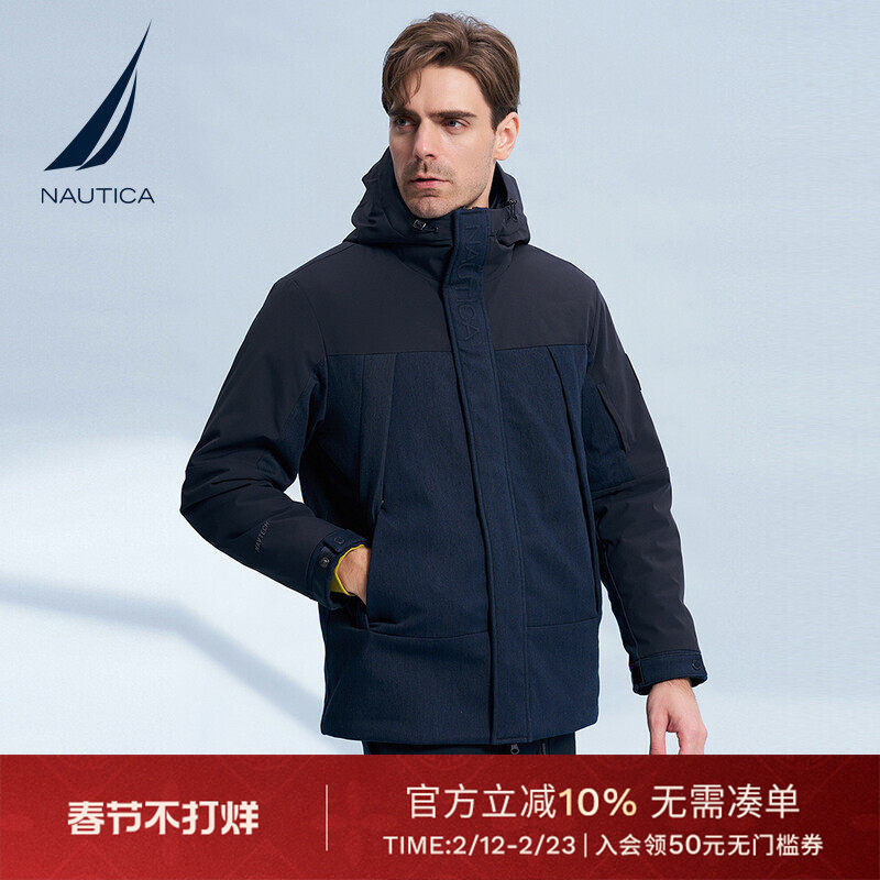 NAUTICA/诺帝卡男装冬季CORDURA牛仔拼接时尚保暖厚外套JM3401