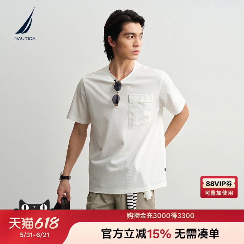 【凉感】NAUTICA/诺帝卡男装26夏季新品胸口贴袋宽松短袖圆领T恤