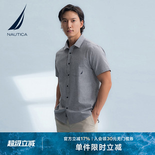 诺帝卡男装 新品 NAUTICA 25夏季 WC5105 棉质亲肤透气千鸟格短袖 衬衫