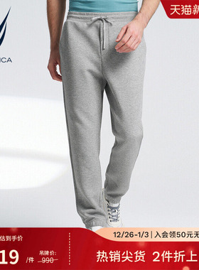 NAUTICA/诺帝卡男装春秋款柔软亲肤松紧腰针织卫裤KO4113