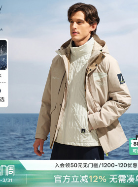NAUTICA/诺帝卡男装冬季防泼水保暖棉服三合一厚外套JS5312