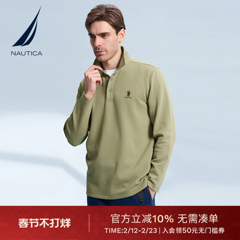 NAUTICA/诺帝卡男装秋季棉混纺柔软透气休闲长袖POLO衫T恤KC3414
