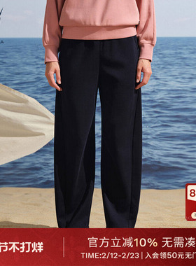 NAUTICA/诺帝卡女装冬季复合银狐绒保暖亲肤弯刀裤54KC04