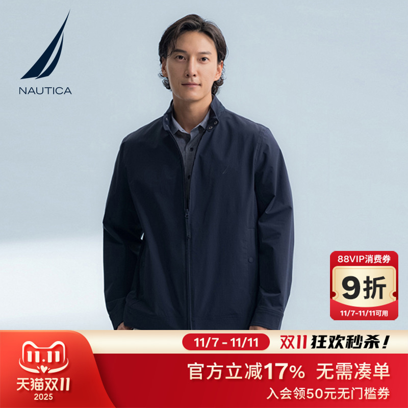 NAUTICA/诺帝卡男装25秋冬款抗菌带弹老钱风小立领夹克JC5105_虎窝淘