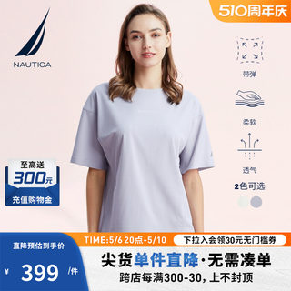 NAUTICA/诺帝卡女装夏季蝙蝠袖简约百搭显瘦短袖圆领T恤22VB03