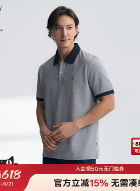 NAUTICA/诺帝卡男装夏季全棉华夫格撞色短袖POLO衫KO5118