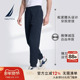 春夏户外运动宽松亲肤微弹直筒卫裤 NAUTICA 诺帝卡男装 KO3114