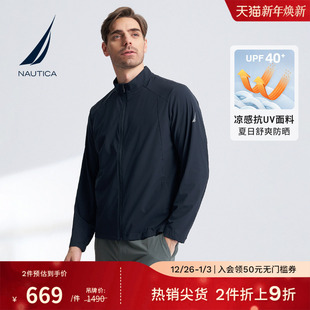 凉感防晒衣抗UV休闲夹克外套JO4115 秋季 NAUTICA 诺帝卡男装