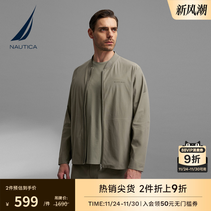 NAUTICA/诺帝卡休闲夹克外套