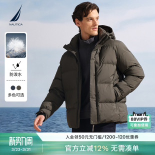 防泼水不易钻绒连帽羽绒服JC5403 冬季 NAUTICA 诺帝卡男装