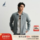 诺帝卡男装 挺括长袖 26春季 NAUTICA 新品 纯棉翻领混纱时尚 衬衫