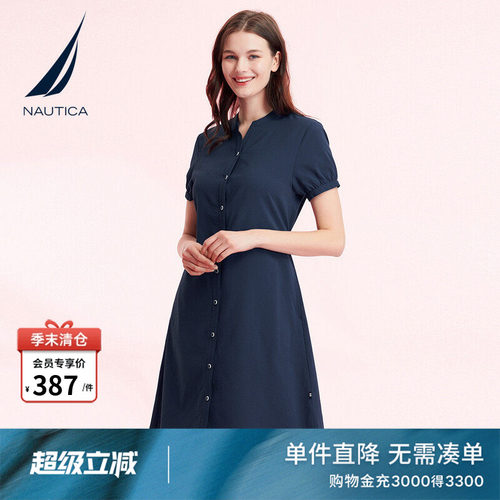 NAUTICA/诺帝卡女装梭织连衣裙