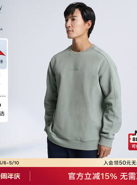 NAUTICA/诺帝卡男装莱卡亲肤带弹拼接春季圆领卫衣KO3301